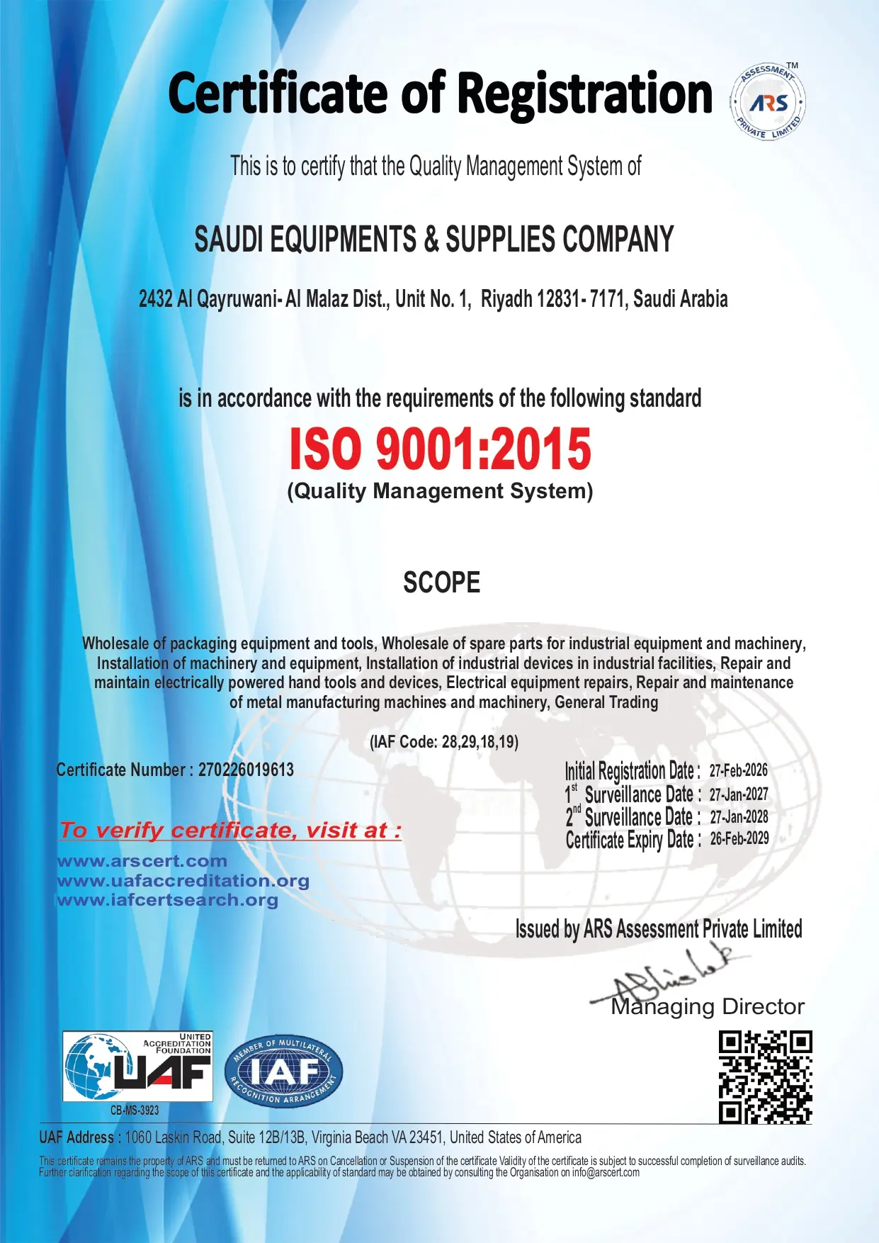 certificate img
